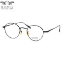 BJ CLASSIC COLLECTION PREM-114NT 26 47 メガネ BJクラシックコレクション PREMIUM プレミアムシリーズ チタン 日...