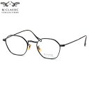 BJ CLASSIC COLLECTION PREM-144DT 25 47 メガネ BJクラシックコレクション PREMIUM プレミアムシリーズ 日本製 国...