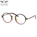 BJ CLASSIC COLLECTION COM-303PT 101-1 44 メガネ BJクラシックコレクション COMBI コンビシリーズ 日本製 メイド...