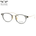 BJ CLASSIC COLLECTION COM-510N NT 190 46 メガネ BJクラシックコレクション COMBI コンビシリーズ 日本製 メイド...
