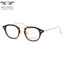 BJ CLASSIC COLLECTION COM-551NT 101-1 44 メガネ BJクラシックコレクション COMBI コンビシリーズ チタン 日本製...
