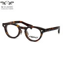 BJ CLASSIC COLLECTION HV-02MP 2 44 メガネ BJクラシックコレクション HEAVY EDITION ヘビー エディション セル...