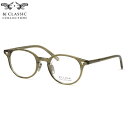 BJ CLASSIC COLLECTION P-510N MP 119 48 メガネ BJクラシックコレクション セルロイドシリーズ 日本製 国産 メイドインジ...