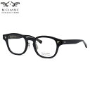 BJ CLASSIC COLLECTION P-551MP 183A 50 メガネ BJクラシックコレクション PLASTIC プラスチックシリーズ 日本製 メ...
