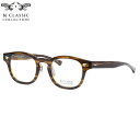 BJ CLASSIC COLLECTION P-551MP 184A 47 メガネ BJクラシックコレクション PLASTIC プラスチックシリーズ 日本製 メ...