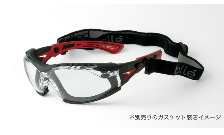楽天市場】ボレー bolle 感染予防 ゴーグル 眼鏡 RUSH PLUS GLOW