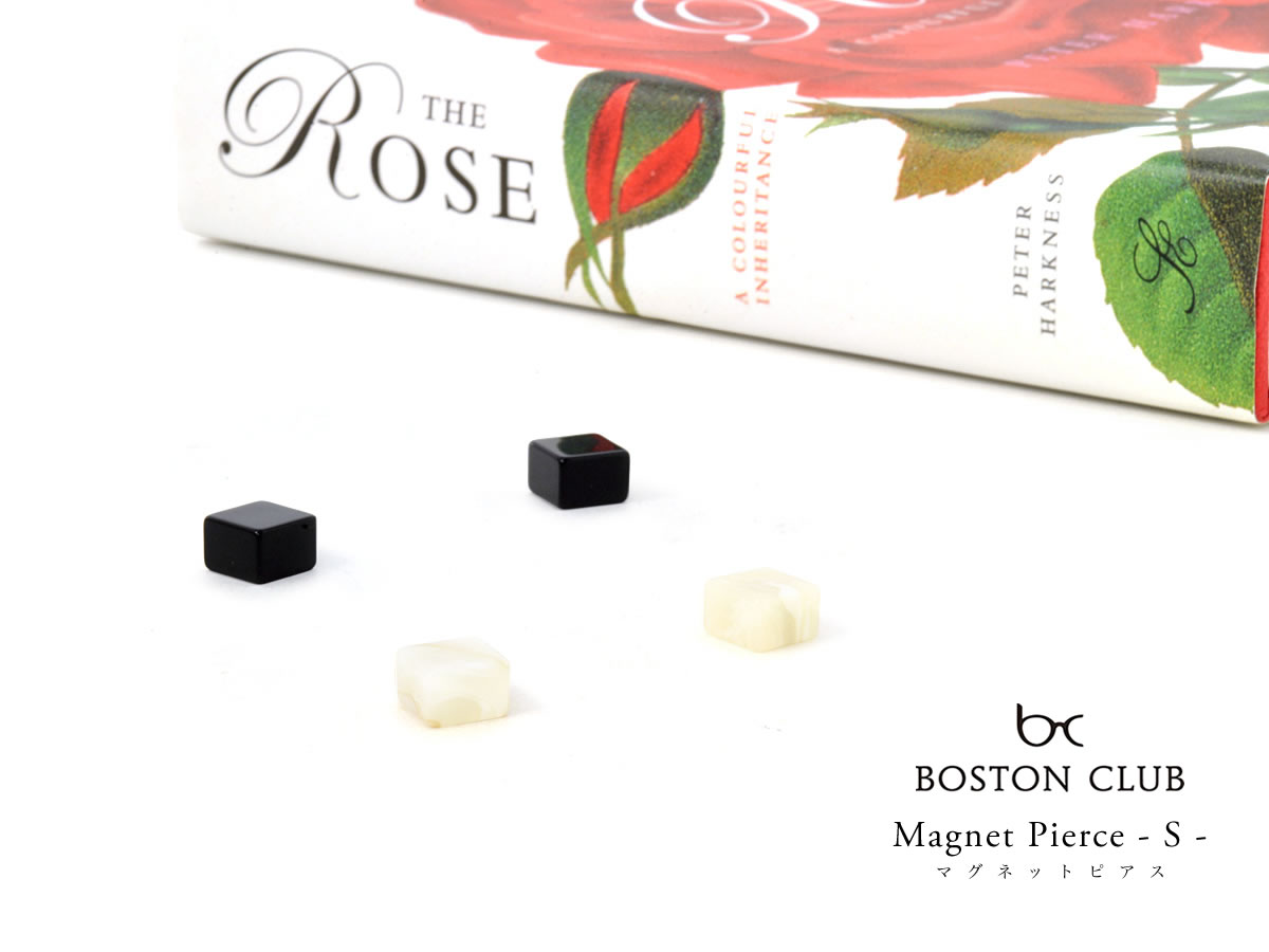 【ネコポス:2個まで】 BOSTON CLUB ボストンクラブ BOSTON CLUB マグネットピアス Sサイズ ノンホールピアス お洒落 おしゃれ 可愛い ...