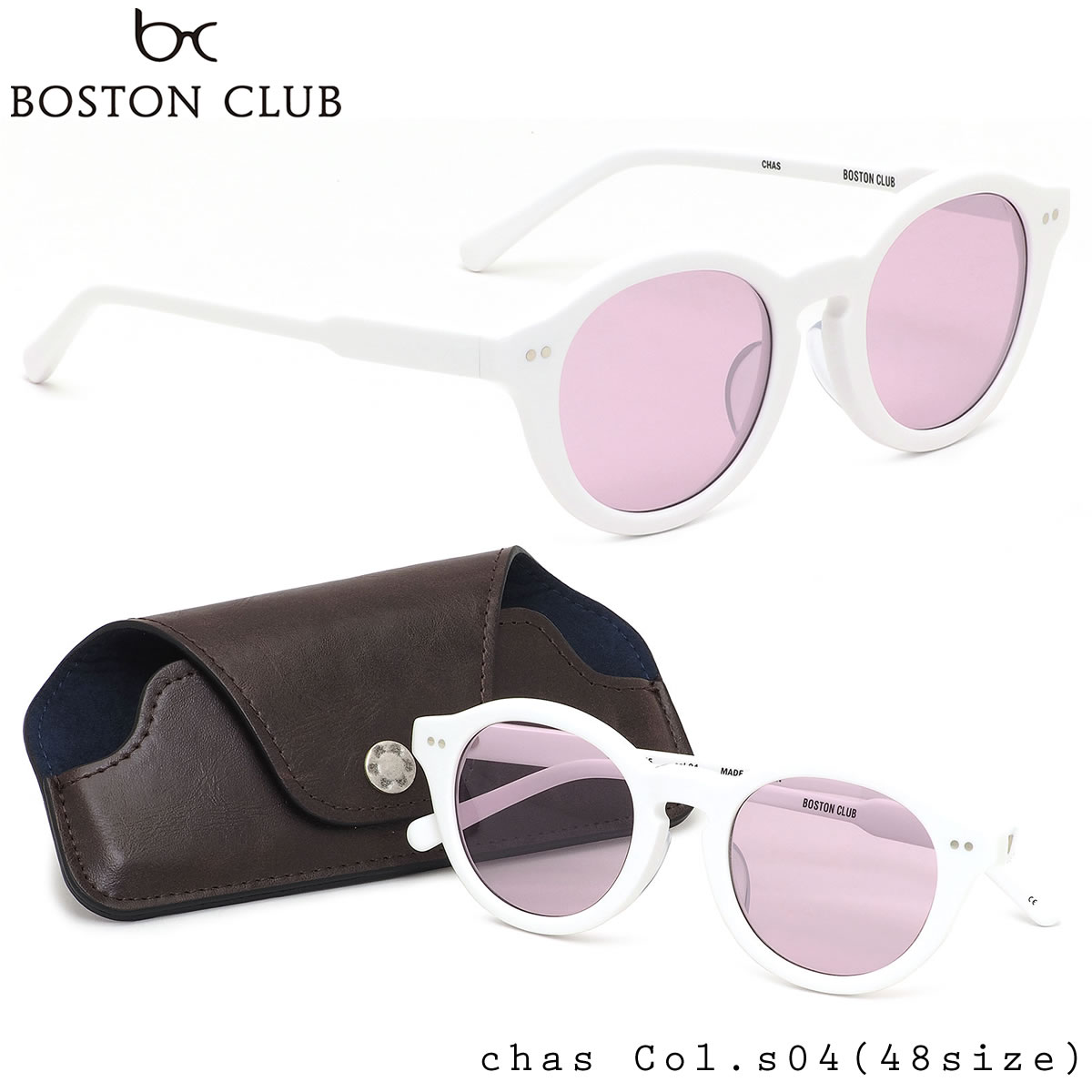 ボストンクラブ BOSTON CLUB サングラス CHAS S04 48サイズ チャス 日本製 MADE IN JAPAN クラシック レトロ モダン ラウンド キーホールブリッジ バイオレット ピンク ボストンクラブBOSTONCLUB メンズ レディース 1