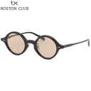 ボストンクラブ TONY S01 44 サングラス BOSTON CLUB トニー 黒 ライトカラーレンズ 国産 メイドインジャパン 日本製 鯖江 メンズ レデ...