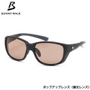 バニーウォーク BW-024 0C F サングラス BUNNY WALK 偏光サングラス ポップアップレンズ 日本製レンズ 釣り アウトドア ドライブ メンズ レディース