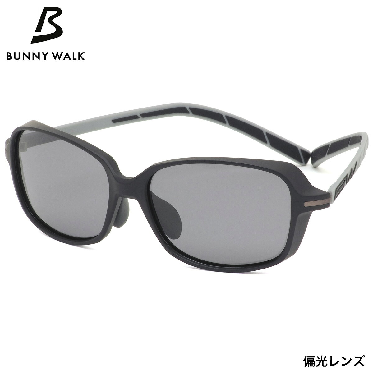 樂天商城 - バニーウォーク BW-030 2F F サングラス BUNNY WALK スポーツ用 軽量 Lサイズ アウトドア 偏光 スモーク メンズ レディース