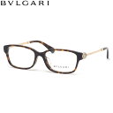 ブルガリ BVLGARI メガネ BV4180BF 504 54サイズ セルペンティ 華やか イタリア製 MADE IN ITALY レディース