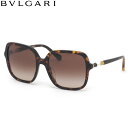 ブルガリ サングラス BV8228BF 504/13 57 BVLGARI バック・トゥ・スケール グラデーションレンズ made in Italy メンズ レディース