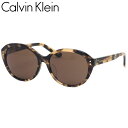 カルバンクライン Calvin Klein サングラス CK18520SA 244 57サイズ