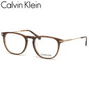 カルバンクライン Calvin Klein メガネ CK18715A 210 51サイズ