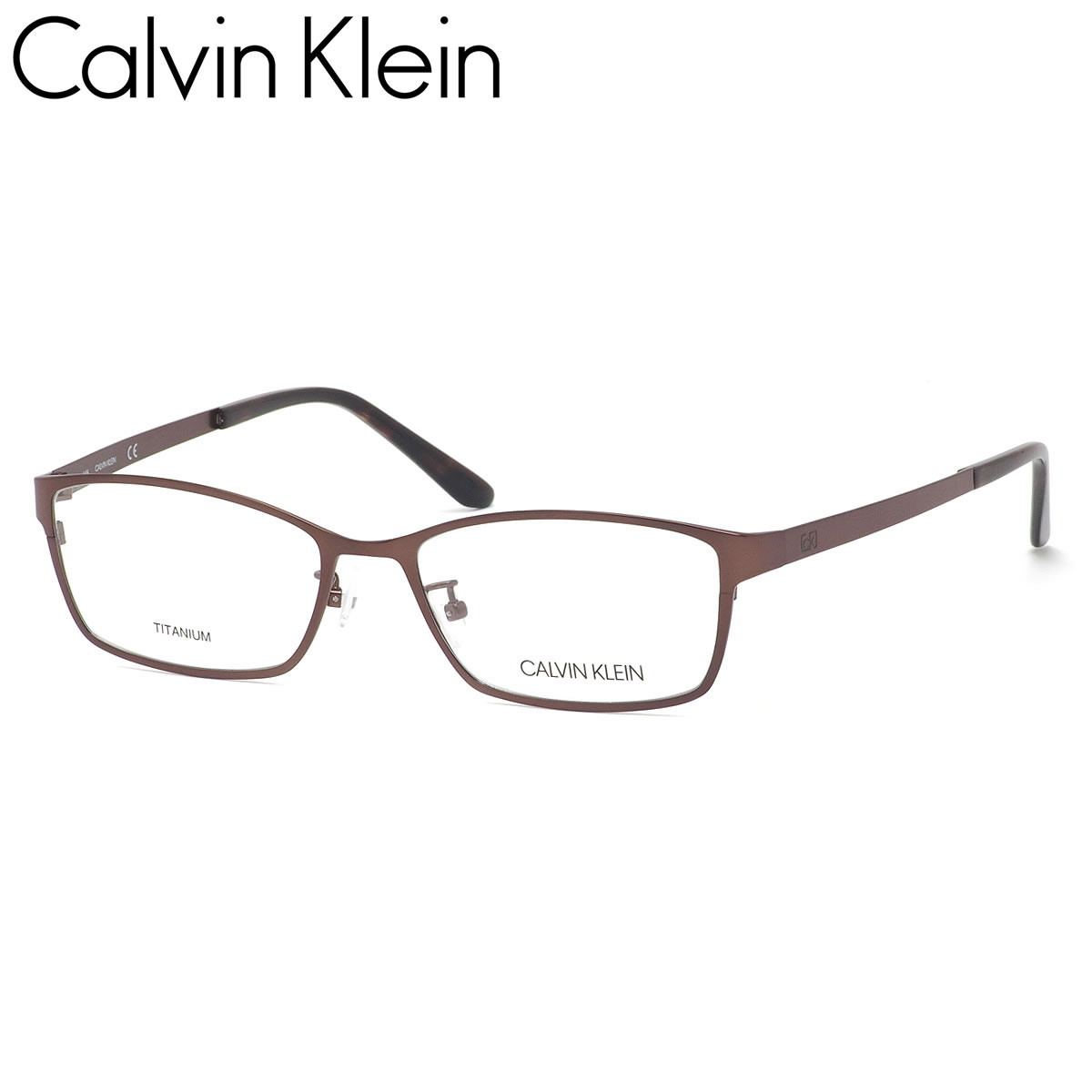 Rakuten - カルバンクライン メガネ CK20144A 200 55 Calvin Klein チタニウム つやなし ブラウン メタル 軽い メンズ レディース