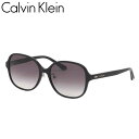 カルバンクライン CK20548SA 001 58 サングラス Calvin Klein アジアフィット グラデーションレンズ メンズ レディース