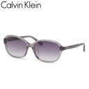 カルバンクライン サングラス CK20550SA 070 58 Calvin Klein アジアフィット グラデーションレンズ メンズ レディース