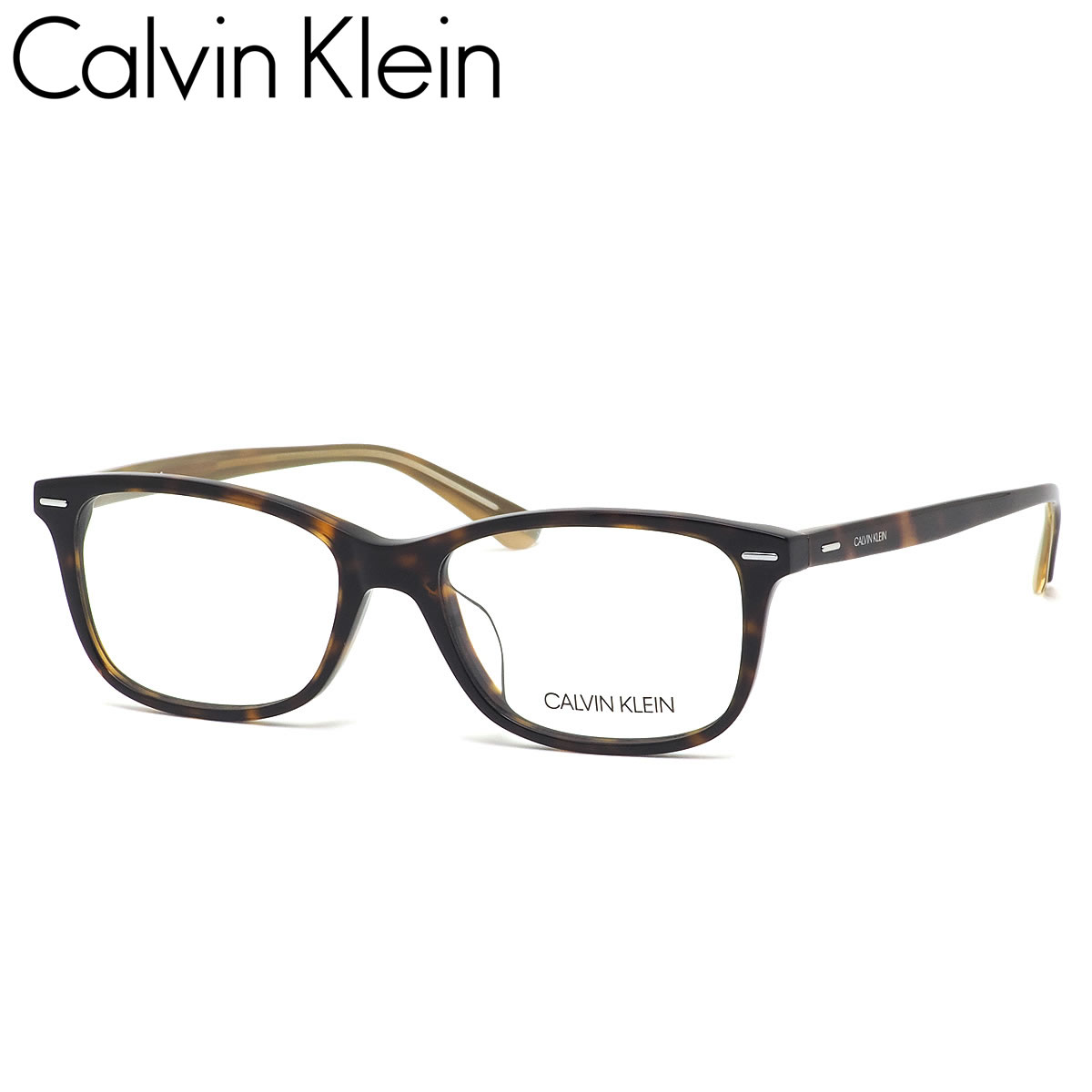 商品基本情報商品カテゴリー：メガネブランド名：Calvin Klein (カルバンクライン)型番：CK20551A 235フレームカラー：ダークトータスレンズカラー：--紫外線カット率：--可視光線透過率：--鼻パッド：なしレンズシェイプ分類：ウェリントンフレームタイプ分類：フルリムフレーム材質：プラスチックレンズ材質：デモレンズおすすめの性別：ユニセックス-----------------------------------------------おすすめの性別：男性にもおすすめの性別：女性にもオススメです。-----------------------------------------------付属品：専用ケース、取り扱い説明書※付属品の仕様は予告なく変更になる場合がございます。予めご了承くださいませ。状態：新品未使用国内正規品、アジアンフィットデモレンズがセットされた状態での使用はできません。ご使用の際は必ずレンズを入れ替えてください。商品サイズ情報【A】レンズのよこ幅：53mm【B】レンズのたて幅：36mm【C】ブリッジ幅：17mm【D】全体のよこ幅：136mm【E】全体のたて幅：40mm【F】テンプルの長さ：145mmメーカー公表サイズ：53□17-145That'sが厳選したレンズについて&nbsp;ご希望のレンズの屈折率やコートの種類等により、「NIKON」「SEIKO」「HOYA」などのメーカーが発売している多くのレンズの中から最適なレンズを厳選しています。例えば、最も販売数の多い1.60非球面レンズの場合、無色レンズでは「Nikon」をおすすめしていますが「HOYA」をご希望でしたら代替可能です。また、UV420カットレンズは、裏面UVカット標準装備等、高性能な「TOKAI」の『ルティーナ』を使用します。レンズメーカーのご指定をご希望の場合には、可能な限り対応いたします。当店おすすめのメーカーと指定可能なメーカーの一覧は、下記のとおりです。※当店指定のレンズに限らせていただきます。レンズ名の指定は、お受けいたしかねます。&nbsp;※ご指定可能なメーカー&nbsp;※ご希望のメーカーがご指定可能なメーカーのリストにない場合や、当店指定以外のレンズ、調光レンズ、偏光レンズ等、選択肢にないレンズもお問い合わせいただきましたら、ご対応の可否等についてお調べさせていただきます。その際、差額が発生する可能性がございますので、予めご了承ください。&nbsp;&nbsp;CK20551A 235 53&nbsp;&nbsp;BRAND世界のどことも違う、ニューヨークのモードを纏ったブランド。時代が変わっても、デザイナーが変わっても、そこに変わらない「カルバンクライン」がある。アーティスティックなまでに突き詰めたミニマリズム…Calvin Klein&nbsp;CONCEPT&nbsp;あなたが誰かを見る時、あるいは誰かがあなたを見る時…ファーストビューで必ず目に飛びこんでくるアイウェア。アイウェアだけで、トレンドやファッションを表現できるわけではありませんが、お顔を彩るアイテムとして、その重要度は高く、いつものファッションにプラスするだけで、グッと雰囲気を変えてみせられるのが魅力です。&nbsp;ASIAN FITまつ毛が当たりにくいように、アジア人の骨格に合わせて鼻当て(ノーズパッド)を高くしたアジア仕様です。&nbsp;FEATURE&nbsp;クセがなく、どのようなお顔型の方にも似合いやすいウェリントンフレーム。カドに丸みを持たせた優しく誠実な印象のフロントには、サイドに横長のメタルバーが配置され、効果的なアクセントになっています。芯材のメタルが内側から透けて見える二層生地のテンプルには、メタルバーとブランドロゴがあしらわれ、横顔にもぬかりありません。テンプルエンドだけ表面を削って二層めの生地が見えるデザインになっているなど、ディテールが美しいカルバン・クラインらしさを感じられるデザインです。こちらは日本人の骨格に合わせてノーズパッド（鼻あて）を高めに設計したモデルでフィットに優れ、長時間掛けても疲れにくい、普段使いにおすすめのモデルです。ACCESSORY&nbsp;カルバンクラインオリジナルケースが付属します。大切なアイウエアをしっかりと保護するハードケースタイプ。ケース内側はベルベット調になっています。&nbsp;※ケース等付属品の仕様は予告なく変更となる場合がございます。&nbsp;北海道・沖縄＆離島も対象メガネ・サングラスはいつでも日本全国送料無料※小物など一部対象外商品がございます。
