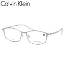 カルバンクライン CK21134A 045 54 メガネ CALVIN KLEIN ck メンズ レディース