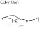 カルバン・クライン メガネ メンズ カルバンクライン CK21135A 009 53 メガネ CALVIN KLEIN シンプル ビジネス メンズ レディース