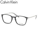 カルバンクライン CK21535A 001 53 メガネ CALVIN KLEIN グースネックノーズパッド レイヤードデザイン フレックスヒンジ 軽量素材 メンズ レディース