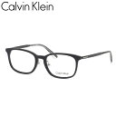 カルバンクライン CK22525LB 001 53 メガネ CALVIN KLEIN ローブリッジフィット メンズ レディース