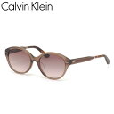 カルバンクライン CK22559SLB 200 55 サングラス Calvin Klein グラデーションレンズ ck メンズ レディース