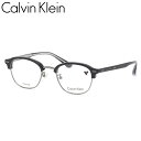 商品基本情報商品カテゴリー：メガネブランド名：CALVIN KLEIN (カルバンクライン)型番：CK23122LB 001 フレームカラー：ブラック/ガンメタル レンズカラー：--紫外線カット率：--可視光線透過率：--鼻パッド：ありレンズシェイプ分類：ウェリントンフレームタイプ分類：フルリム フレームタイプ分類：ブロー、コンビネーションフレーム材質：チタンフレーム材質：プラスチック レンズ材質：デモレンズおすすめの性別：ユニセックス ----------------------------------------------- おすすめの性別：男性にも おすすめの性別：女性にもオススメです。 -----------------------------------------------付属品：専用ケース、レンズクロス、取り扱い説明書 ※付属品の仕様は予告なく変更になる場合がございます。予めご了承くださいませ。状態：新品未使用国内正規品、ローブリッジフィット デモレンズがセットされた状態での使用はできません。ご使用の際は必ずレンズを入れ替えてください。商品サイズ情報【A】レンズのよこ幅：48mm 【B】レンズのたて幅：33mm 【C】ブリッジ幅：21mm 【D】全体のよこ幅：135mm 【E】全体のたて幅：41mm 【F】テンプルの長さ：145mmメーカー公表サイズ：48□21-145That'sが厳選したレンズについてご希望のレンズの屈折率やコートの種類等により、「NIKON」「SEIKO」「HOYA」などのメーカーが発売している多くのレンズの中から最適なレンズを厳選しています。例えば、最も販売数の多い1.60非球面レンズの場合、無色レンズでは「Nikon」をおすすめしていますが「HOYA」をご希望でしたら代替可能です。また、UV420カットレンズは、裏面UVカット標準装備等、高性能な「TOKAI」の『ルティーナ』を使用します。レンズメーカーのご指定をご希望の場合には、可能な限り対応いたします。当店おすすめのメーカーと指定可能なメーカーの一覧は、下記のとおりです。※当店指定のレンズに限らせていただきます。レンズ名の指定は、お受けいたしかねます。※ご指定可能なメーカー※ご希望のメーカーがご指定可能なメーカーのリストにない場合や、当店指定以外のレンズ、調光レンズ、偏光レンズ等、選択肢にないレンズもお問い合わせいただきましたら、ご対応の可否等についてお調べさせていただきます。その際、差額が発生する可能性がございますので、予めご了承ください。CK23122LB 001 48「CK23122LB」は、女性に嬉しい小振りなサーモントブロータイプのメガネ。通常のサーモントタイプとは異なり、小ぶりで優雅なブローラインが女性らしさを引き立て、おしゃれに取り入れやすい設計です。チタン製のフレームは、耐腐食性が高くアレルギーも出にくい素材で、ガンメタルの滑らかな輝きが高級感を放っています。ローブリッジフィットを採用したモデルのうえ、お顔に合った掛け心地調整が可能な、蝶足付きの鼻パッドを採用しているので着用感も快適です。クラシカルなトレンドを取り入れながらも、タイムレスなデザインが流行に左右されずに長く愛用出来るモデルになっています。この商品はあす楽翌日配達の対象です※お取り寄せ商品や、レンズの加工・取り付けをともなう場合は、あす楽の対象外となります。また、お取り寄せ、レンズの加工、取り付け後の商品に関しましては、キャンセル・ご変更・ご返品はお受けできませんのでご了承くださいませ。あす楽に関するご注意など、詳しくはこちら北海道・沖縄＆離島も対象メガネ・サングラスはいつでも日本全国送料無料※小物など一部対象外商品がございます。