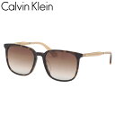 カルバンクライン CK23529SLB 220 56 サングラス Calvin Klein グラデーションレンズ ck メンズ レディース(4)