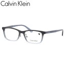 商品基本情報商品カテゴリー：メガネブランド名：CALVIN KLEIN (カルバンクライン)型番：CK23530LB 407 フレームカラー：ネイビーグラデーション/クリアネイビー レンズカラー：--紫外線カット率：--可視光線透過率：--鼻パッド：ありレンズシェイプ分類：スクエアフレームタイプ分類：フルリムフレーム材質：プラスチック レンズ材質：デモレンズおすすめの性別：ユニセックス ----------------------------------------------- おすすめの性別：男性にも おすすめの性別：女性にもオススメです。 -----------------------------------------------付属品：専用ケース、レンズクロス、取り扱い説明書 ※付属品の仕様は予告なく変更になる場合がございます。予めご了承くださいませ。状態：新品未使用国内正規品、ローブリッジフィット デモレンズがセットされた状態での使用はできません。ご使用の際は必ずレンズを入れ替えてください。商品サイズ情報【A】レンズのよこ幅：53mm 【B】レンズのたて幅：34mm 【C】ブリッジ幅：17mm 【D】全体のよこ幅：138mm 【E】全体のたて幅：38mm 【F】テンプルの長さ：145mmメーカー公表サイズ：53□17-145That'sが厳選したレンズについてご希望のレンズの屈折率やコートの種類等により、「NIKON」「SEIKO」「HOYA」などのメーカーが発売している多くのレンズの中から最適なレンズを厳選しています。例えば、最も販売数の多い1.60非球面レンズの場合、無色レンズでは「Nikon」をおすすめしていますが「HOYA」をご希望でしたら代替可能です。また、UV420カットレンズは、裏面UVカット標準装備等、高性能な「TOKAI」の『ルティーナ』を使用します。レンズメーカーのご指定をご希望の場合には、可能な限り対応いたします。当店おすすめのメーカーと指定可能なメーカーの一覧は、下記のとおりです。※当店指定のレンズに限らせていただきます。レンズ名の指定は、お受けいたしかねます。※ご指定可能なメーカー※ご希望のメーカーがご指定可能なメーカーのリストにない場合や、当店指定以外のレンズ、調光レンズ、偏光レンズ等、選択肢にないレンズもお問い合わせいただきましたら、ご対応の可否等についてお調べさせていただきます。その際、差額が発生する可能性がございますので、予めご了承ください。CK23530LB 407 53鮮やかな発色のプラスチックフレーム「CK23530LB」。クリア素材が使用されたテンプルは、ライン模様を施した中の芯材が覗き、どこかコンビネーションフレームのような佇まい。テンプルにはメタリックなCalvin Kleinロゴもしっかりと埋め込まれ、シンプルな中にもアクセントを演出しています。ローブリッジフィットモデルのうえ、鼻パッド部分は蝶足があるタイプなので、お顔に合った掛け心地が調整できます。この商品はあす楽翌日配達の対象です※お取り寄せ商品や、レンズの加工・取り付けをともなう場合は、あす楽の対象外となります。また、お取り寄せ、レンズの加工、取り付け後の商品に関しましては、キャンセル・ご変更・ご返品はお受けできませんのでご了承くださいませ。あす楽に関するご注意など、詳しくはこちら北海道・沖縄＆離島も対象メガネ・サングラスはいつでも日本全国送料無料※小物など一部対象外商品がございます。