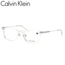 カルバンクライン CK23531LB 970 52 メガネ CALVIN KLEIN ck メンズ レディース