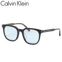 カルバンクライン CK23551SLB 001 53 サングラス Calvin Klein ck ローブリッジフィット アジアンフィット メンズ レディース