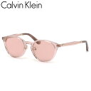 カルバンクライン CK23552SLB 272 50 サングラス Calvin Klein ck ローブリッジフィット アジアンフィット メンズ レディース