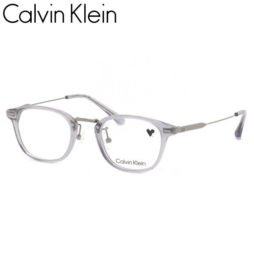 カルバンクライン CK23554LB 020 47 メガネ CALVIN KLEIN ck ローブリッジフィット アジアンフィット メンズ レディース カルバンクライン CK23554LB 020 47 メガネ CALVIN KLEIN ck ローブリッジフィット アジアンフィット メンズ レディース