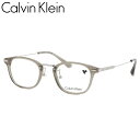 カルバンクライン CK23554LB 320 47 メガネ CALVIN KLEIN ck ローブリッジフィット アジアンフィット メンズ レディース