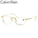 カルバンクライン CK23554LB 749 47 メガネ CALVIN KLEIN ck ローブリッジフィット アジアンフィット メンズ レディース