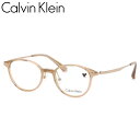 カルバンクライン CK23555LB 200 49 メガネ CALVIN KLEIN ck ローブリッジフィット アジアンフィット メンズ レディース