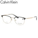 カルバンクライン CK24107LB 711 51 メガネ Calvin Klein ローブリッジフィット アジアンフィット メンズ レディース(4)