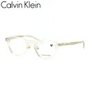 カルバンクライン CK24527LB 682 47 メガネ Calvin Klein ローブリッジフィット アジアンフィット メンズ レディース