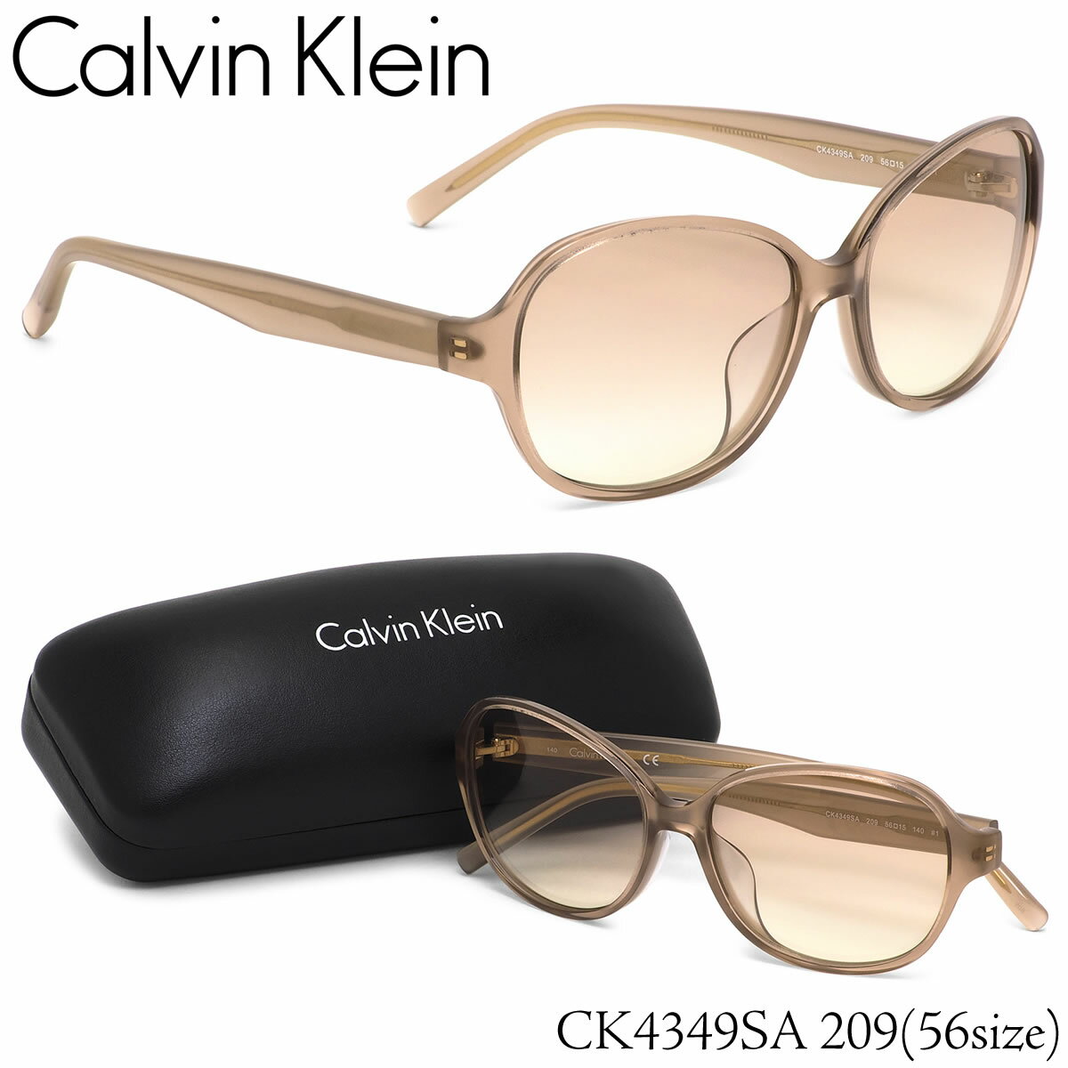 カルバンクライン Calvin Klein サングラス CK4349SA 209 56サイズ CK カルバン・クライン ck アジアフィット フルフィット バタフライ クリア フェミニン カルバンクライン CalvinKlein メンズ レディース