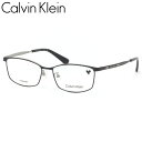 カルバンクライン CK24118LB 002 52 メガネ Calvin Klein アジアンフィット メンズ レディース(4)