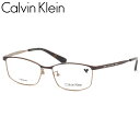 カルバンクライン CK24118LB 200 52 メガネ Calvin Klein アジアンフィット メンズ レディース