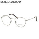 ドルチェ＆ガッバーナ DOLCE&GABBANA メガネ DG1324 1335 50サイズ D&G ドルガバ クラウンパント メンズ レディース 1