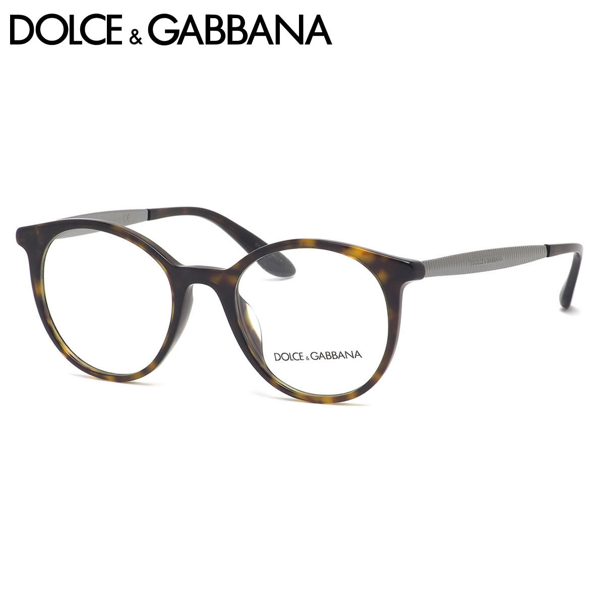 ドルチェ＆ガッバーナ DOLCE&GABBANA メガネ DG3292F 502 50サイズ D&G ボストン ウェリントン べっ甲 デミ 茶色 フルフィット シルバー 近視 乱視 遠視 老眼 伊達メガネレンズ無料 メンズ レディース