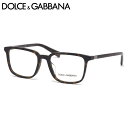 ドルチェ&ガッバーナ DOLCE&GABBANA メガネ DG3304F 502 54サイズ D&G スクエア べっ甲 デミ 茶色 フルフィット 近視 乱視 遠...