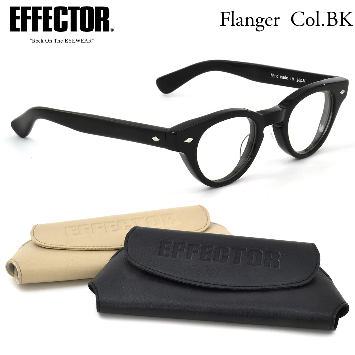 ե flanger BK 44 ᥬ UVåȻͰãᥬͥ EFFECTOR ե󥸥㡼   ǥ