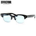 エフェクター LARGO BK/BL 49 サングラス EFFECTOR ラルゴ セルブロー 黒縁 くろぶち ブルー メイドインジャパン 日本製 国産 鯖江 メ...