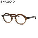 エナロイド MOR 202 44 メガネ ENALLOID モル 日本製 国産 メイドインジャパン メンズ レディース