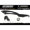 ESS 調光サングラス クロスボウ フォトクロミック ONE 740-0546 CROSSBOW PHOTOCHROMIC ONE 紫外線に反応してレンズのカラー濃度が最適に変化する 調光レンズ クロスボー 防弾 サバゲー ミリタリー アメリカ海軍 ネイビーシールズ 海兵隊 採用